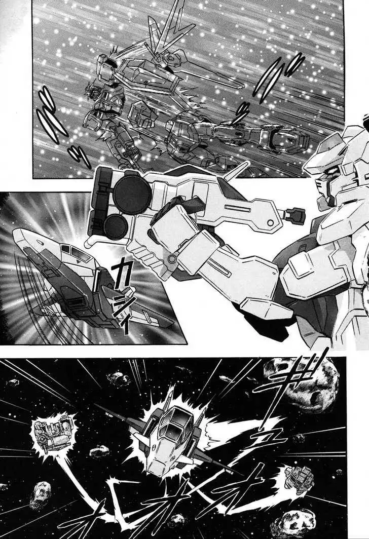 Mobile Suit Gundam SEED Destiny Astray Chapter 2 131